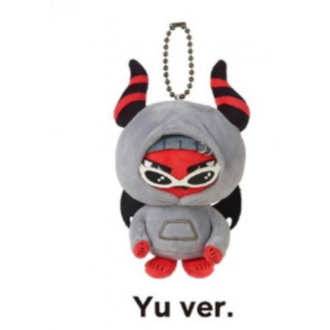Игрушка брелок Yu