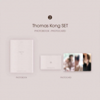 Набор фотобук Thomas kong