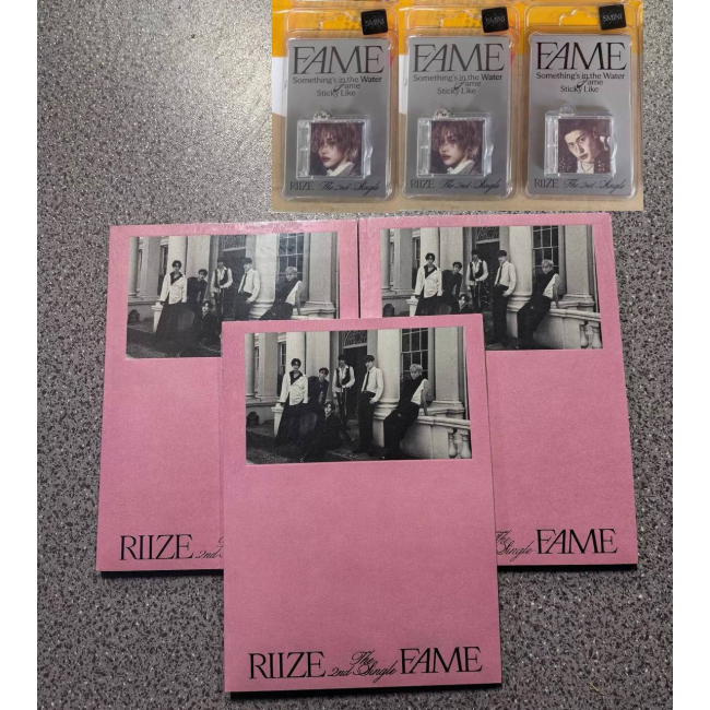 Сет альбомов riize fame
