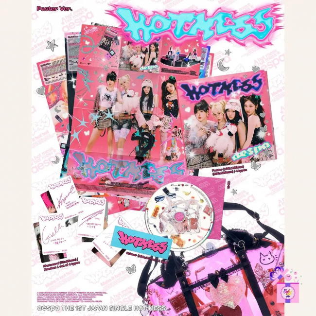 aespa Hot mess Poster ver