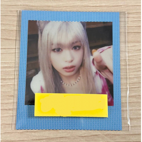 Открытка Hyeon baby monster