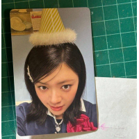 Фотокарта birthday Twice member