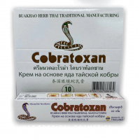 Крем Cobratoxan