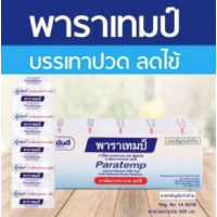 Пара темп снижает температуру 500 мг.
