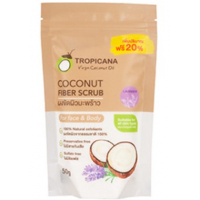 Cкраб для тела из кокосового волокна с лавандой Tropicana Coconut Fiber Scrub 