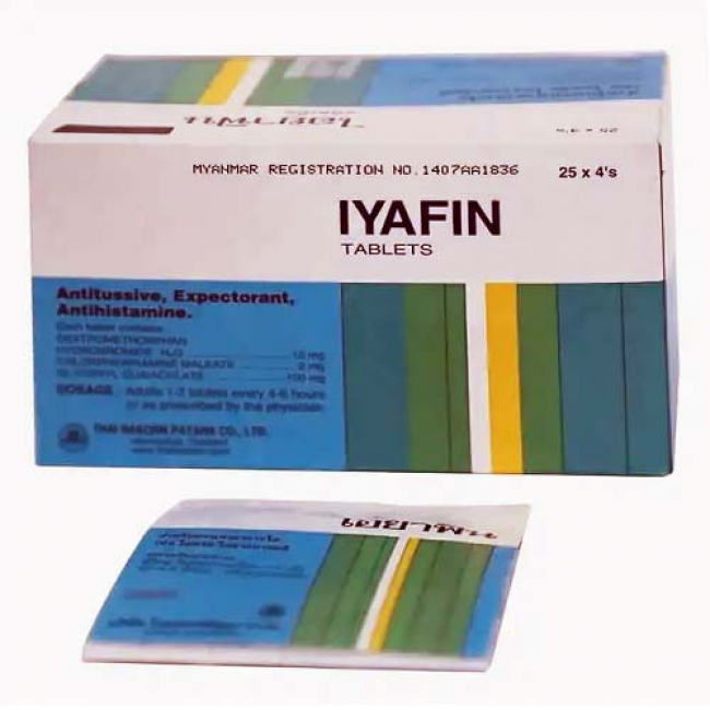 ПОПУЛЯРНЫЕ ТАЙСКИЕ ТАБЛЕТКИ ОТ КАШЛЯ И НАСМОРКА IYAFIN 100 ШТ