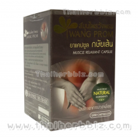 Мышечный релаксант капсулы 100 капсул WANG PROM