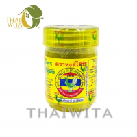 Формула травяного ингалятора Hong Thai herbal 2