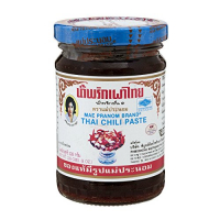 Maepranom / v/. 114г./ Маэпраном/Thai chilly