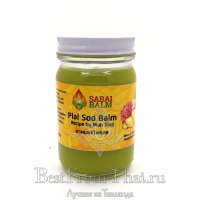 САБАЙ ЖЕЛТЫЙ БАЛЬЗАМ "PLAI SOD BALM" 150 мл.
