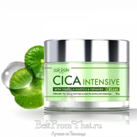 Крем LUR SKIN CICA INTENSIVE объемом 50 г