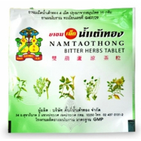 Средство на травах при простуде и отравлениях 4 шт. Namtaothong