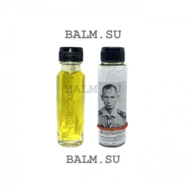Масло алоэ вера 108