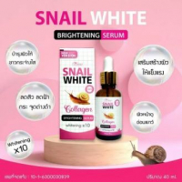 улиточный крем для лица с эластином и коллагеном beuty and makeup 20 гр