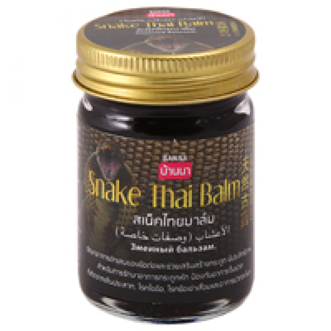 Бальзам с коброй 200, Thai Herb