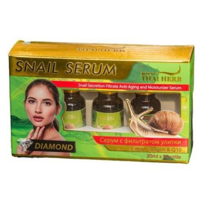 Сыворотка с муцином улитки Royal Thai Herb объемом 20 мл. x 3 бутылки