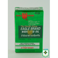 Медицинское масло бренда Eagle