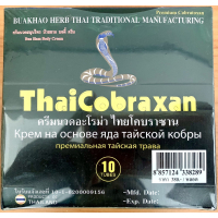 Крем для аромамассажа Thai Cobrasan