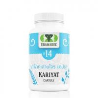 Капсулы Far Talai Jone