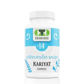 Капсулы Far Talai Jone