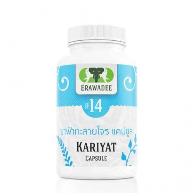 Капсулы Far Talai Jone