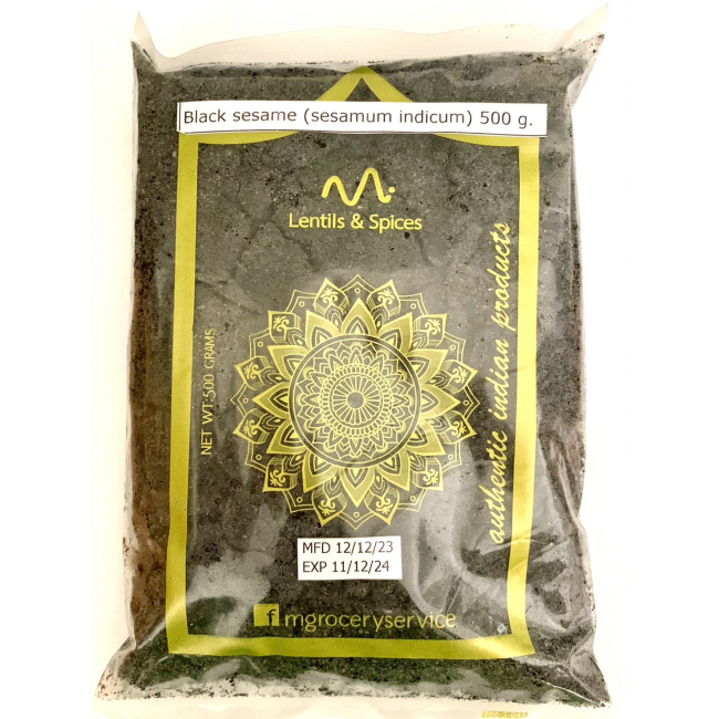 Черный кунжут (Sesamum indicum) 500 г.