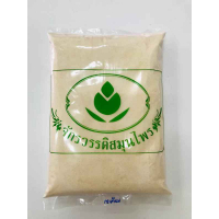 Порошок аллицина Immunotope (Allium sativum) 1000 г.