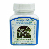 Тайские травы Thanyaporn Thaowanpriang, 100 капсул * 6 шт.