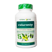 Трифала, 100 капсул