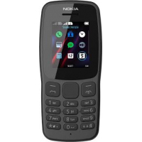 Мобильный Телефон Nokia