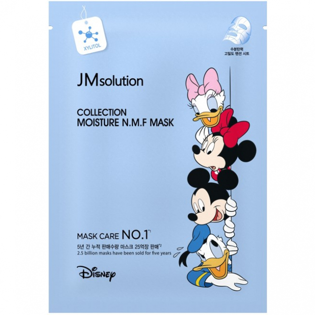 Маска для лица с увлажняющим эффектом от JMSOLUTION COLLECTION