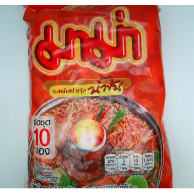 Лапша быстрого приготовления, вкус том ям с креветками в сливочном соусе