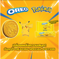 Печенье OREO лимитированная серия POKEMON 27.6 гр