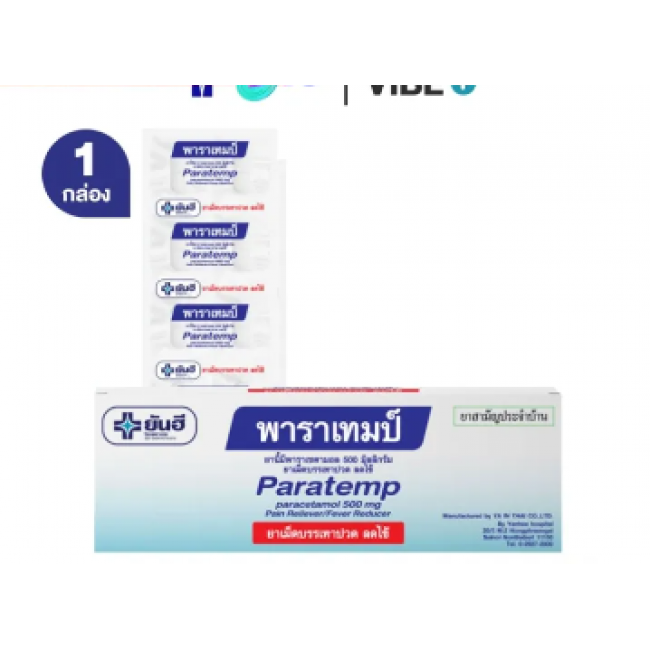 Paratemp 500 мг от температуры 10 таб.
