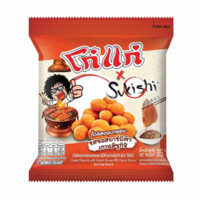 Арахис со вкусом Корейского соуса Sukishi 35 гр