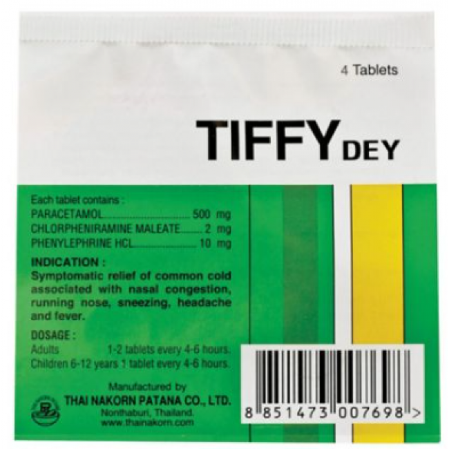 Средство от простуды и гриппа, 4 шт TIFFY DEY