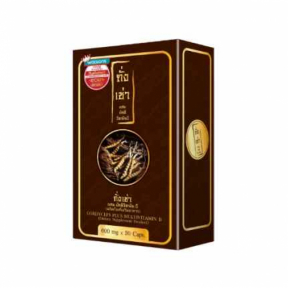 Кордицепс с мультивитаминами группы B, 30 капсул * 7 шт.