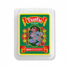 Леденцы Botan Леденцы Botan