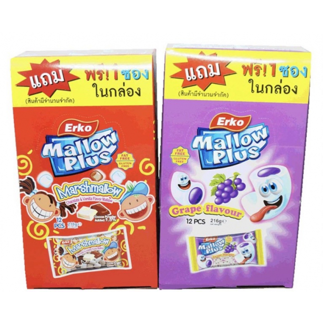 Набор Erko Mallow Plus, 13 шт.
