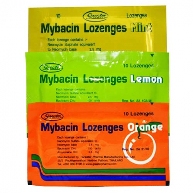 Леденцы Mybacin * 9 шт.