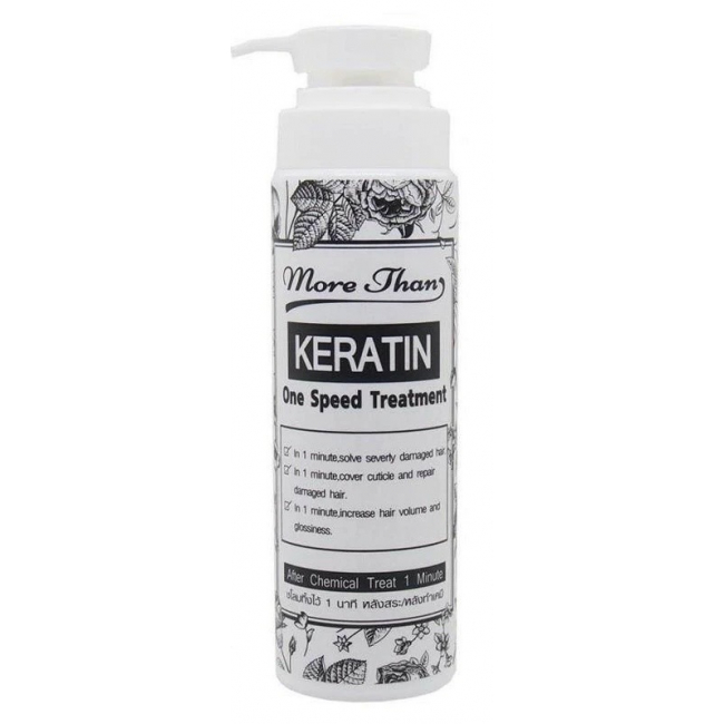 Лечение More Than Keratin One Speed
