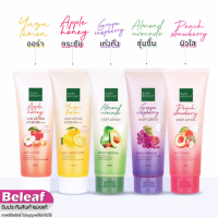 Лосьон для тела Baby Bright 160 мл * 6 шт.