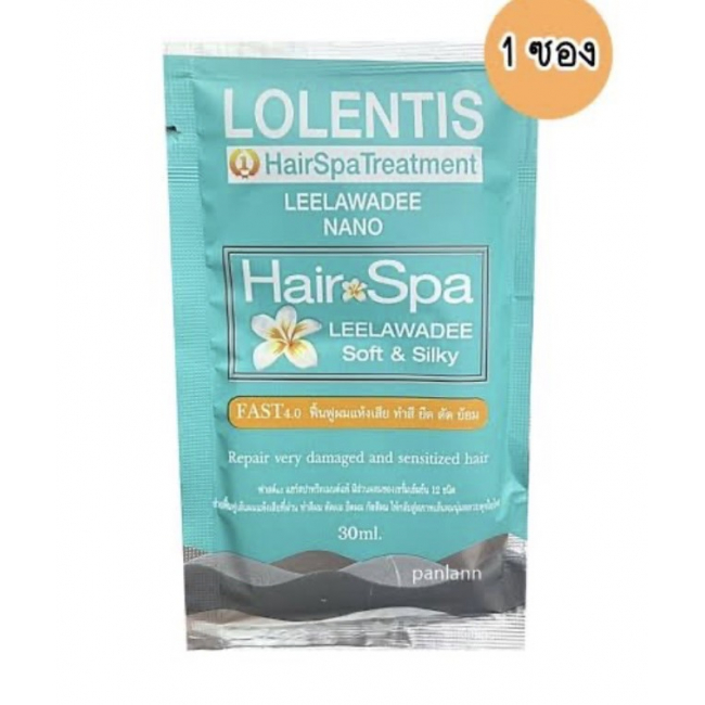 Лечение для волос Lolentis Hair Spa 30 мл