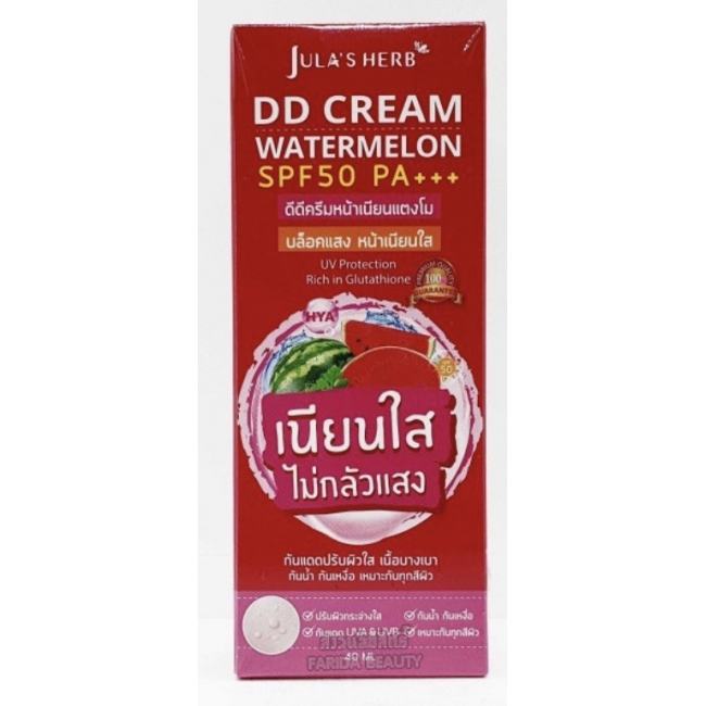 DD-крем Jula Herb с арбузом SPF 50