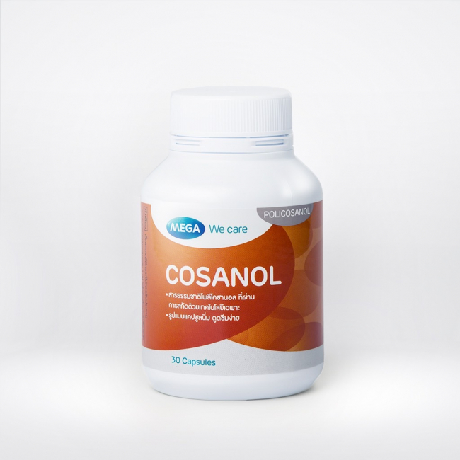 Mega We Care Cosanol 30 капсул
