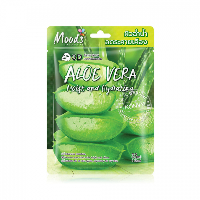 Массажный гель для лица с алоэ Moods Skin Care