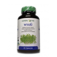 One Herb Перилла 60 капсул