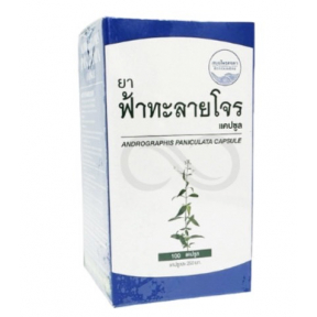 Kongka Herb Fa Talay John 100 капсул * 4 шт.