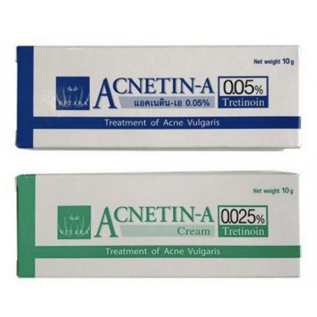 Acnetina A 10 г