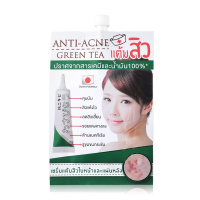 Серум против акне с васаби Fuji Cream, 10 г